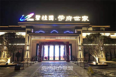 浉河区华仪富丽华城3室2厅1卫68万128m2出售